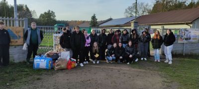 Wsparcie dla schroniska.